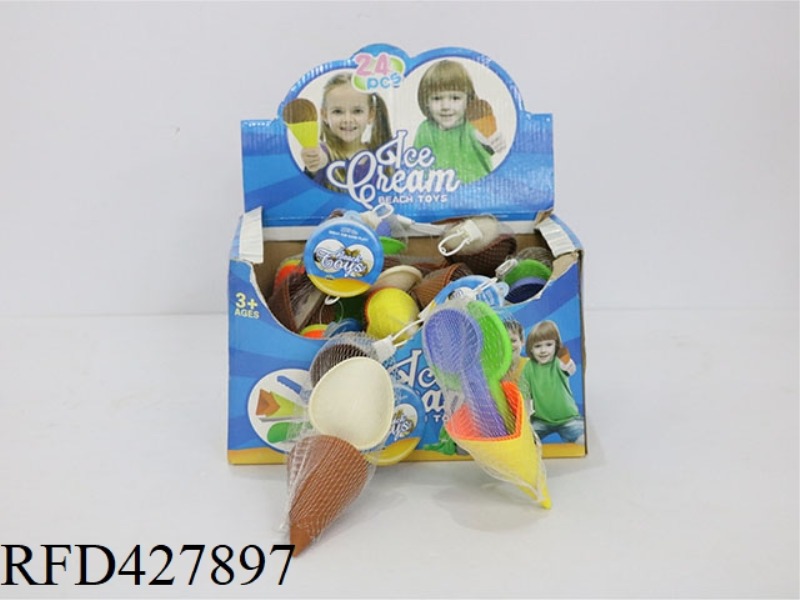 SIMULATION ICE CREAM BEACH TOY