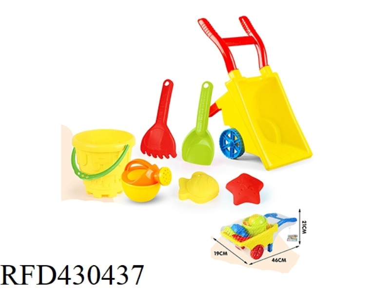 BEACH CART 7PCS