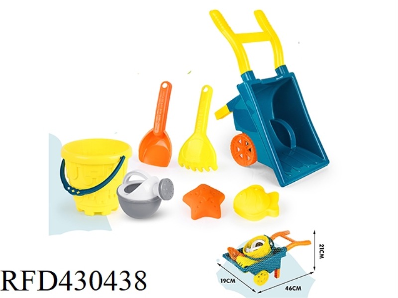 MORANDI COLOR BEACH CART 7PCS
