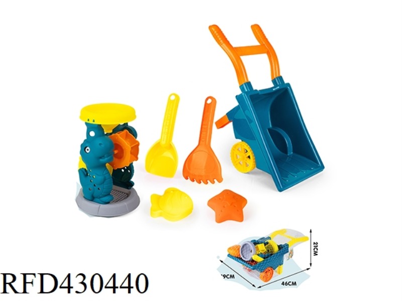 MORANDI COLOR BEACH CART 6PCS