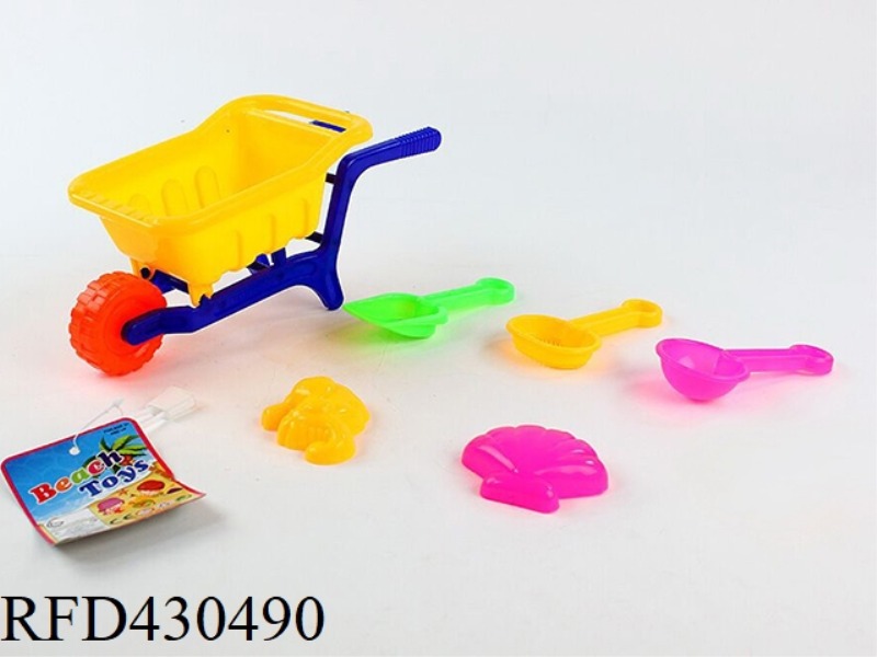 BEACH CART
