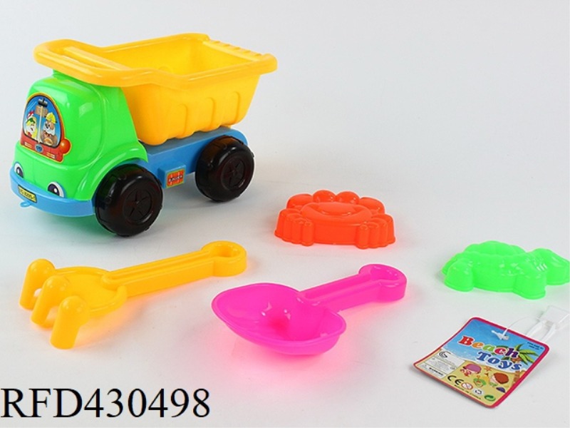 ATV