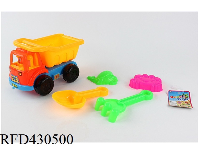ATV