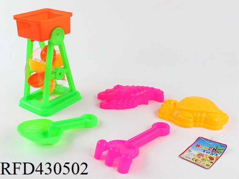 WATERWHEEL