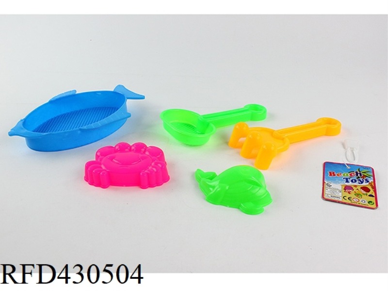 BEACH TOOL SET