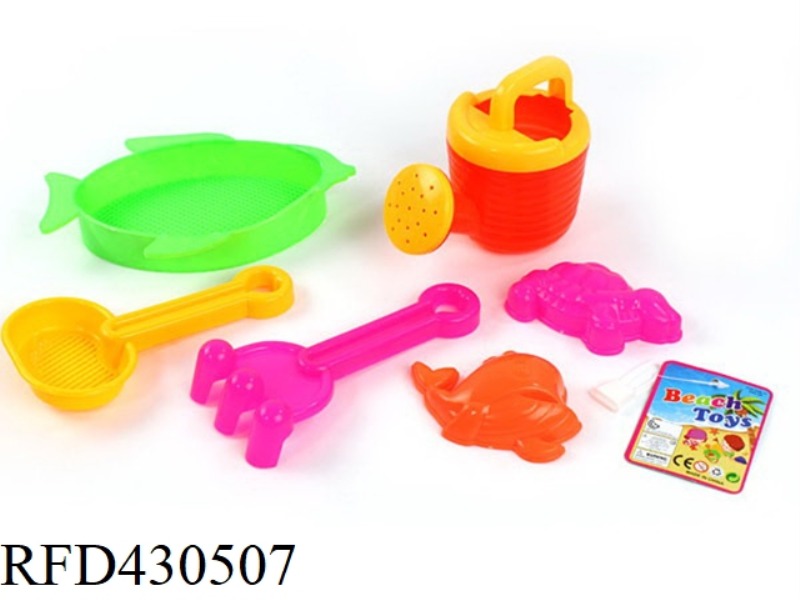 SAND SET
