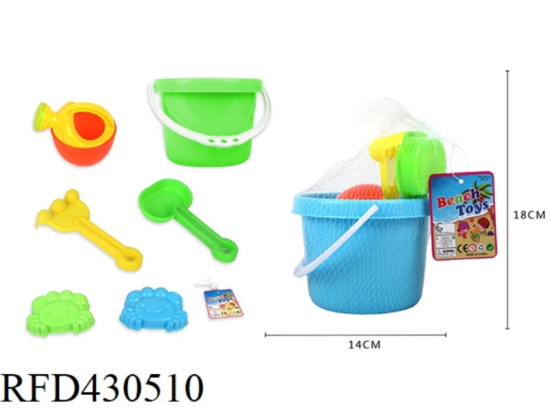 BEACH BUCKET