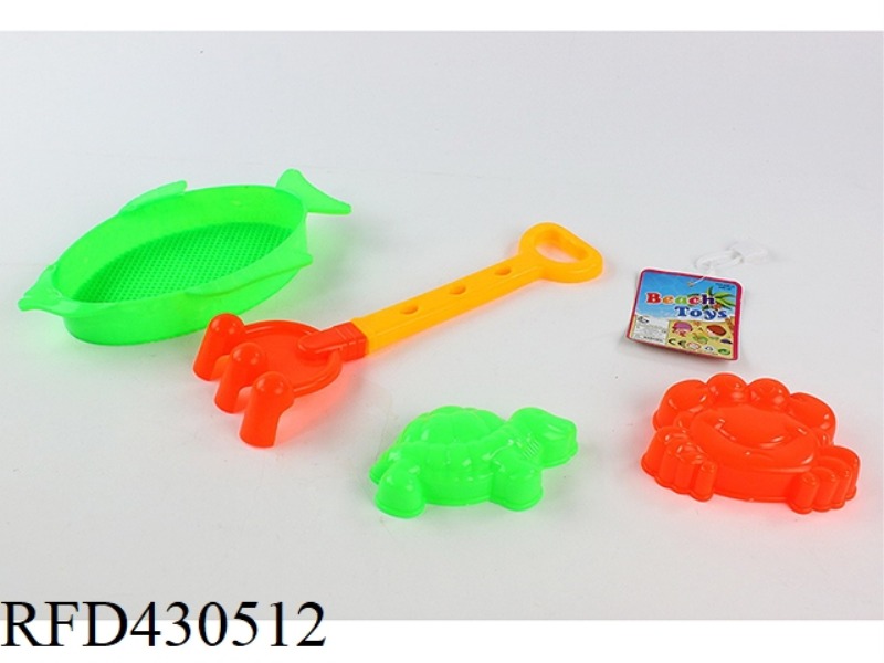 SAND SET