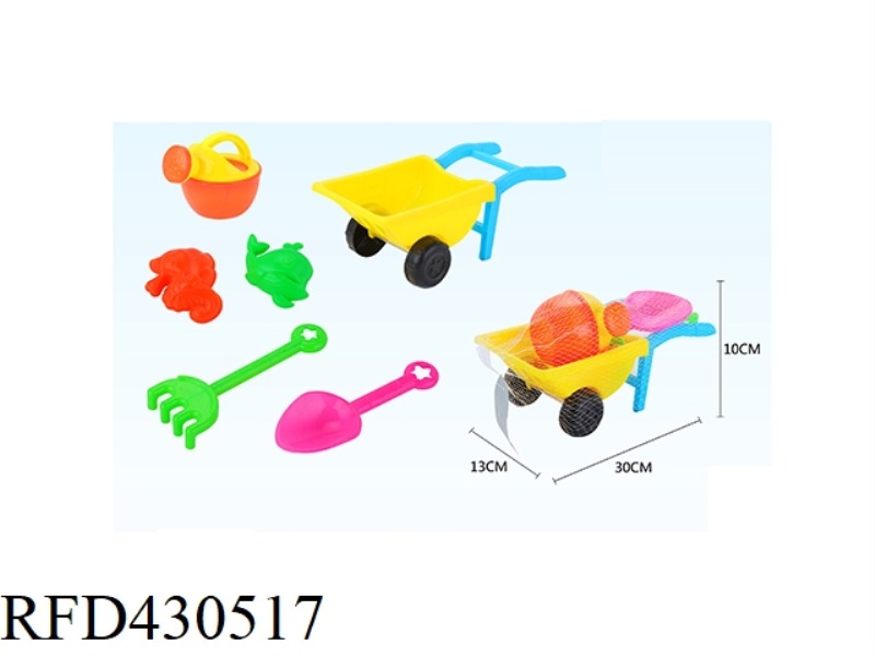 BEACH CART