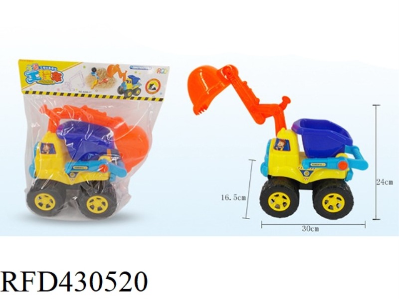 INERTIAL ENGINEERING VEHICLE
