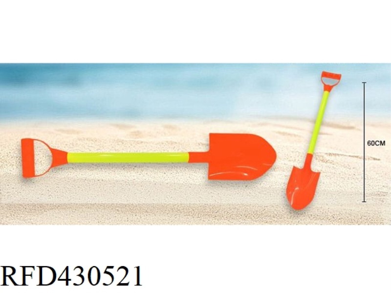 BEACH SHOVEL