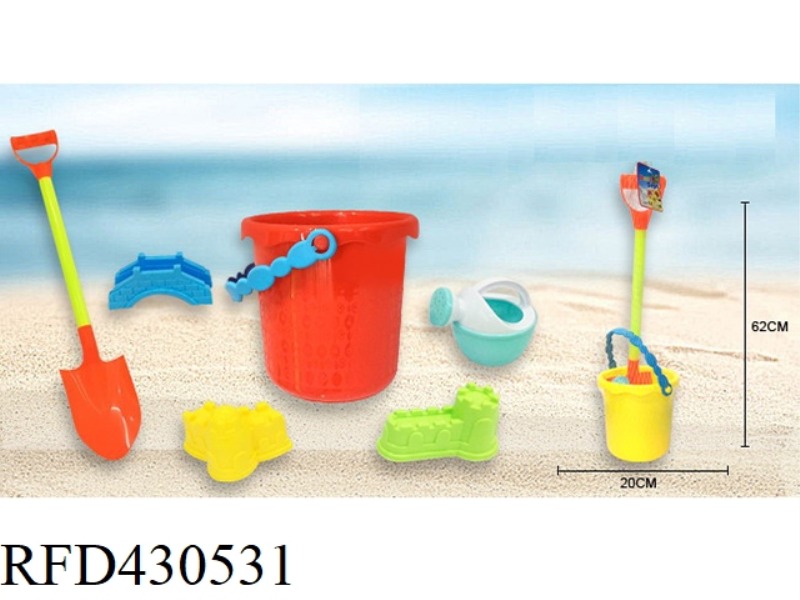 BEACH BUCKET SET