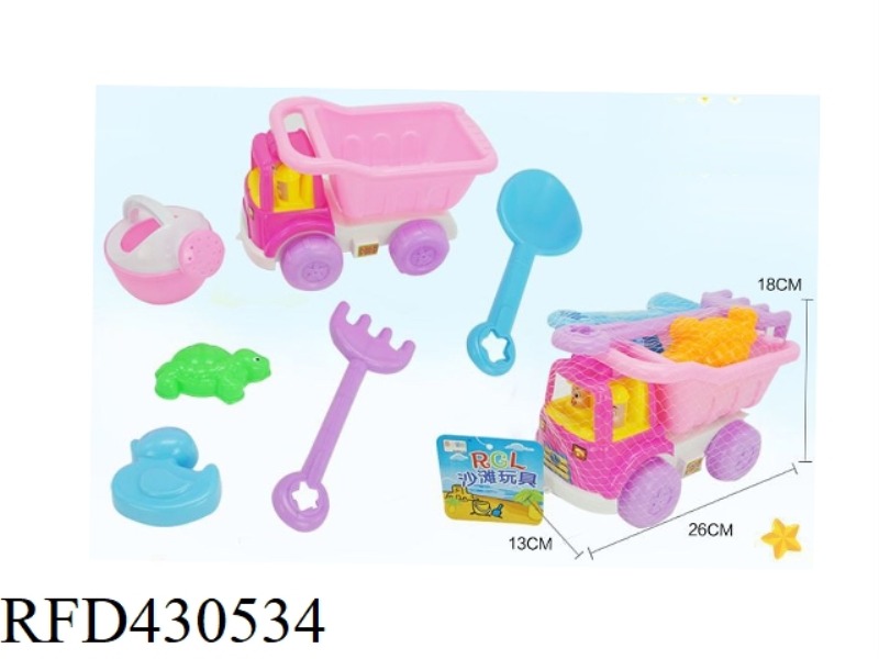 PINK BEACH BUGGY