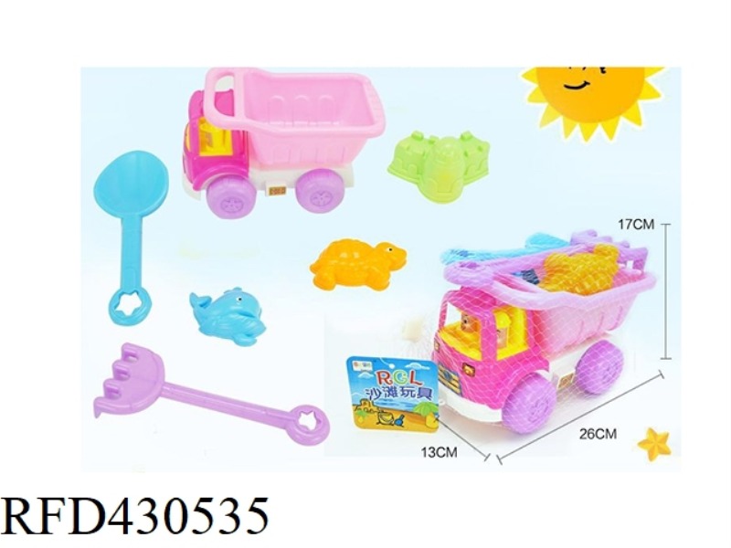PINK BEACH BUGGY