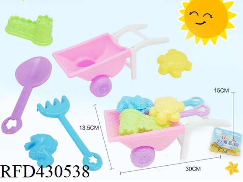 PINK BEACH CART