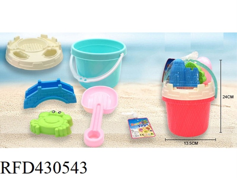 BEACH BUCKET (MACARON)