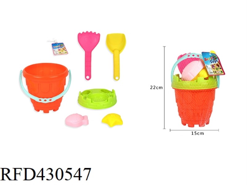 BEACH BUCKET