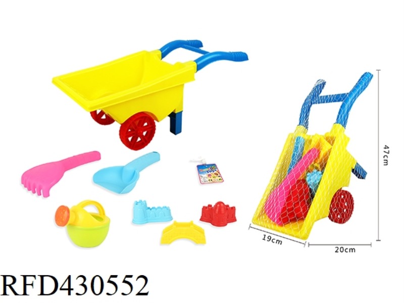 BEACH CART (2 COLORS)