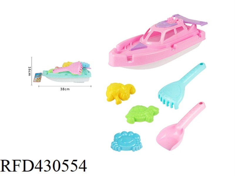 BEACH BOAT (2 COLORS)