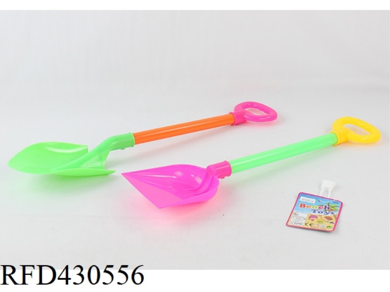 SAND SHOVEL (SET OF 2)