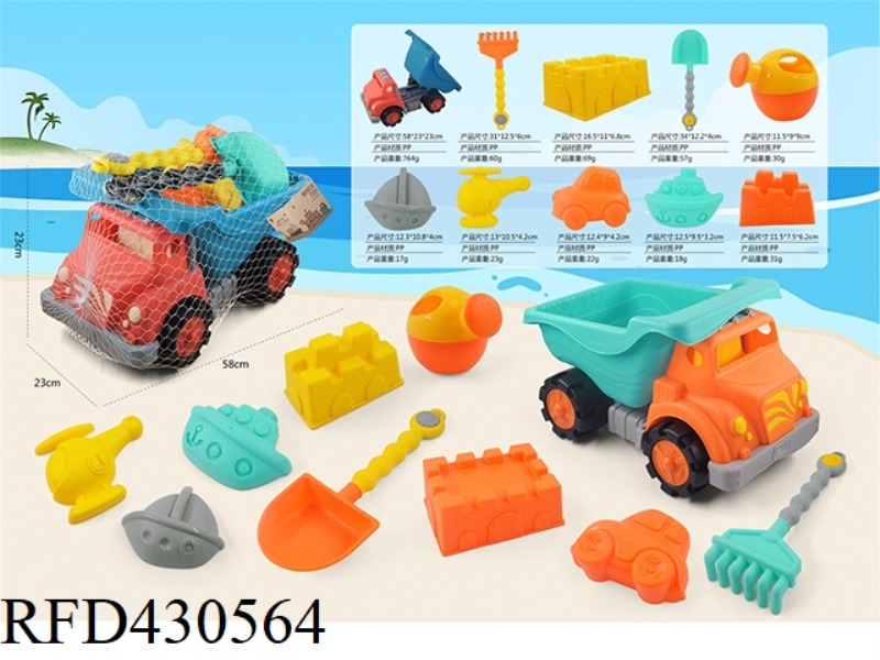 ATV (10PCS)