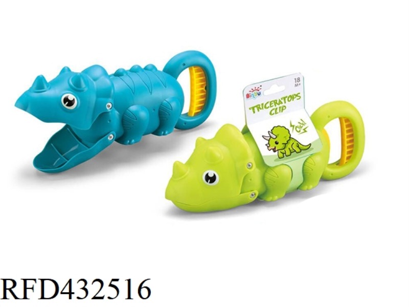 TRICERATOPS CLIP