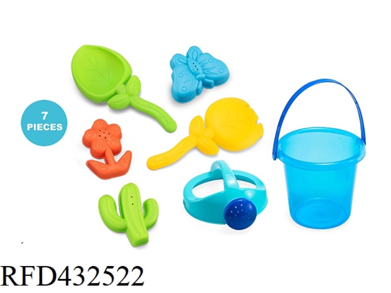 FLOWER BEACH TOYS (7PCS)