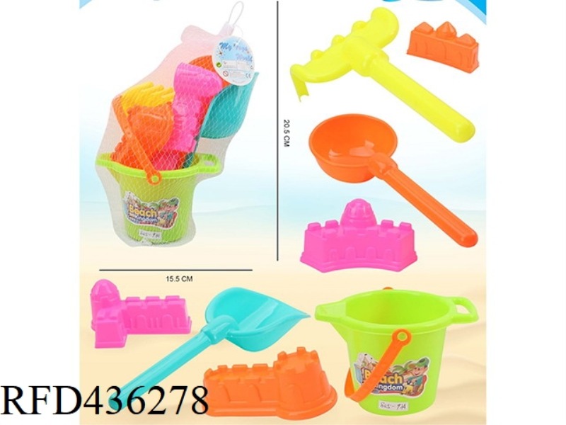 BEACH TOOLS 8PCS