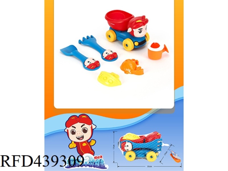 PIG MAN ATV