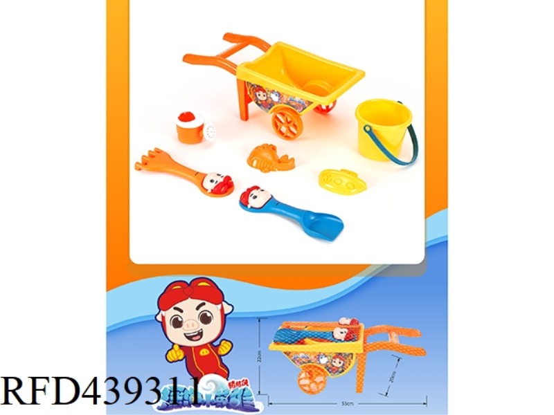 PIG MAN BEACH CART