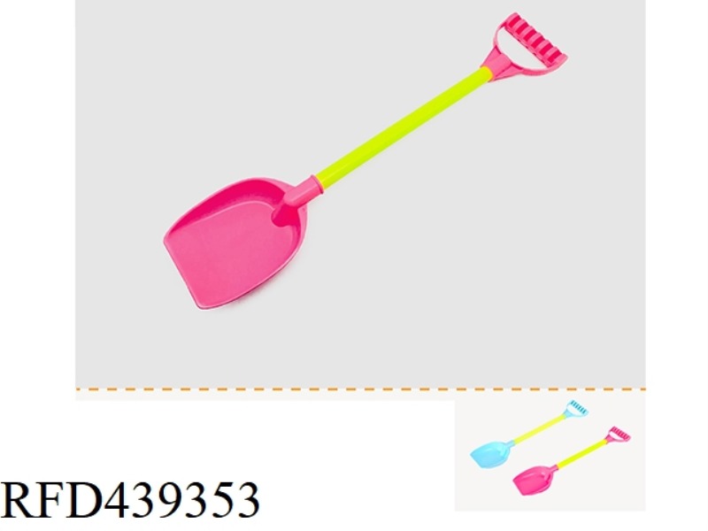 BEACH SHOVEL