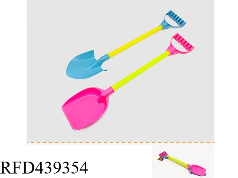 BEACH SHOVEL