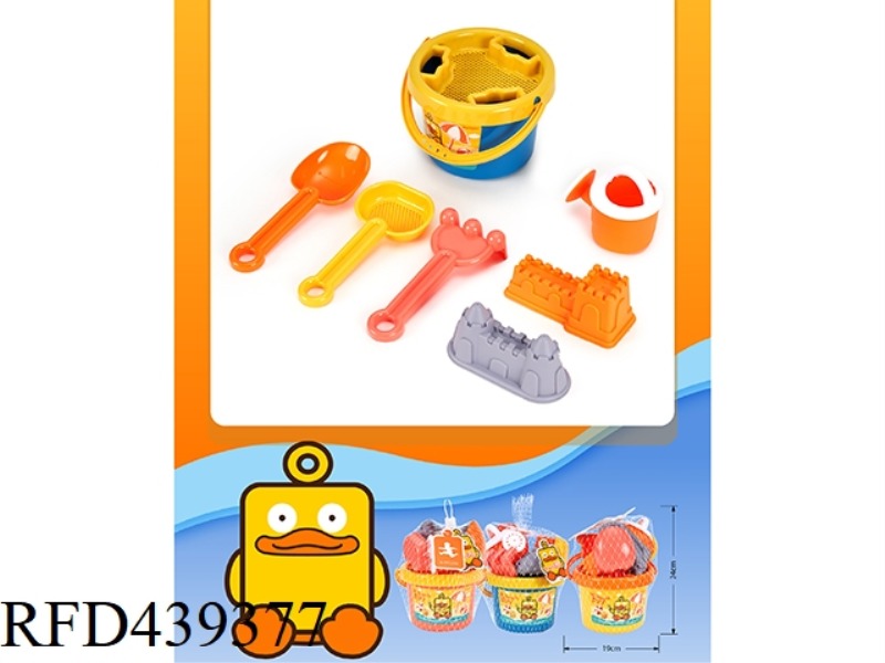 BEACH BUCKET
