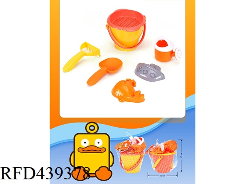 BEACH BUCKET