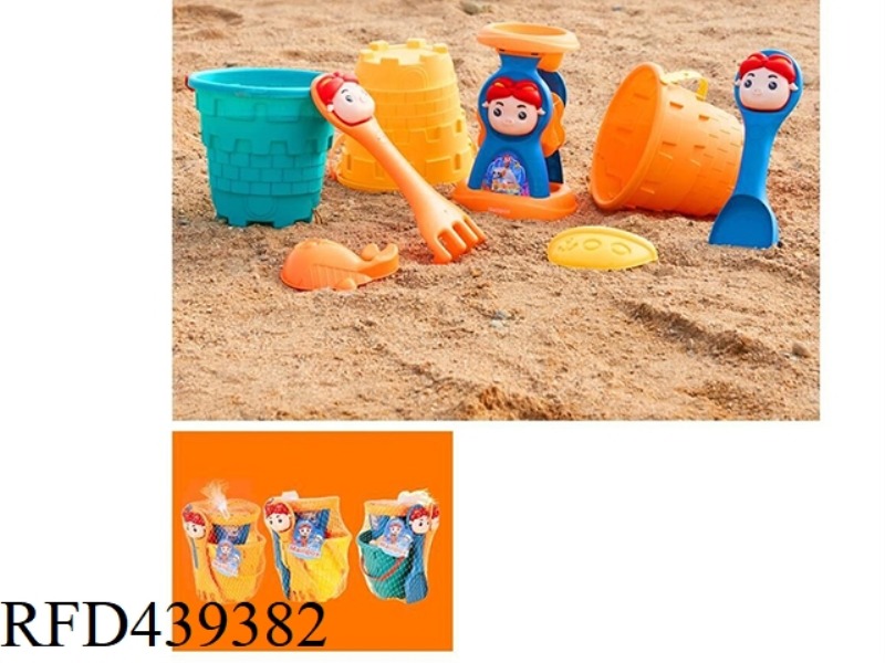 PIG MAN BEACH COMBINATION