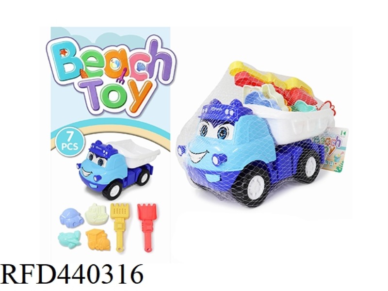 ATV (7 PIECES)