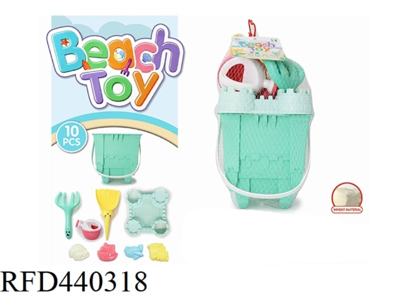 STRAW BEACH BUCKET (9 PIECES)