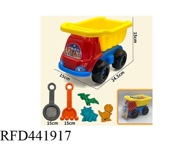 ENGINEERING BEACH CAR