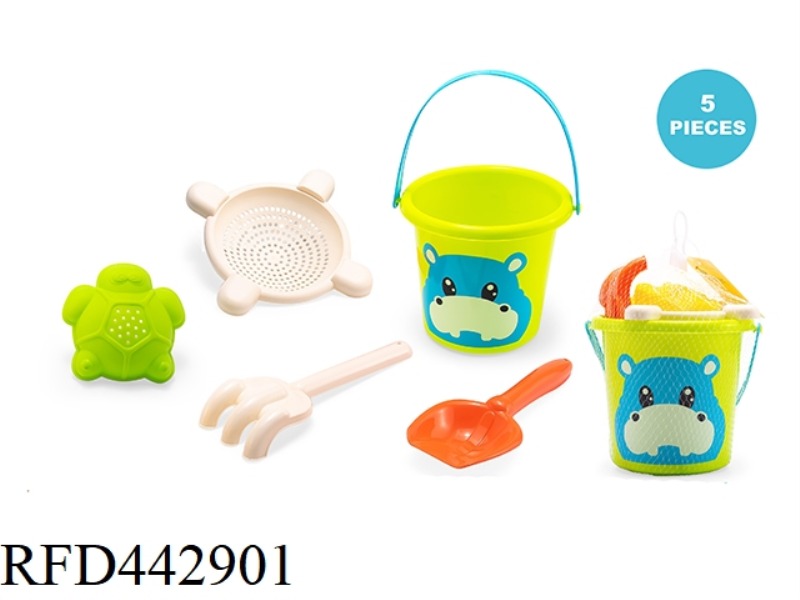 HIPPO BEACH SUIT (5PCS)