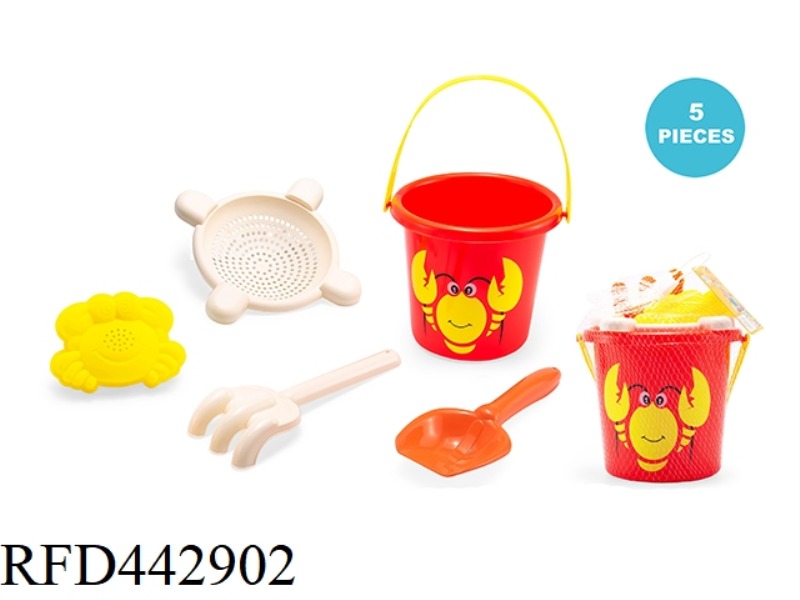 LOBSTER BEACH SUIT 5PCS
