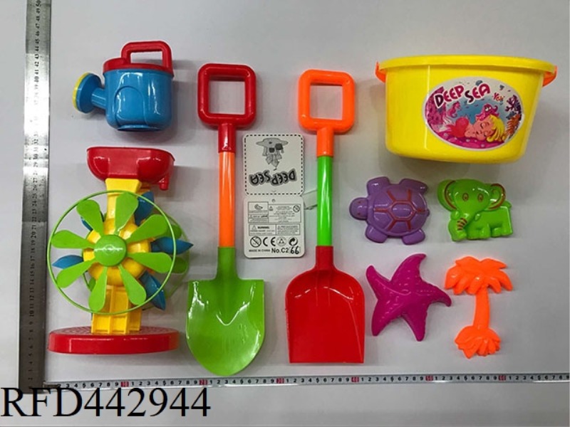 BEACH SET