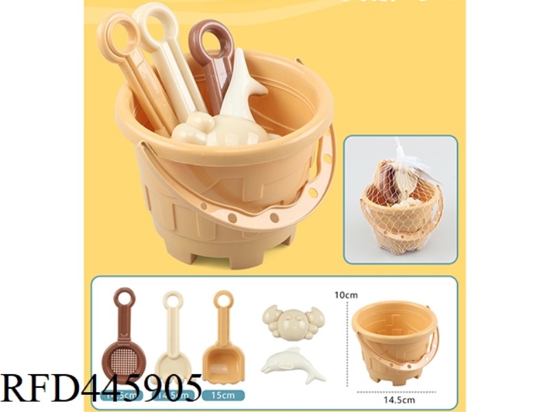 BEACH BUCKET