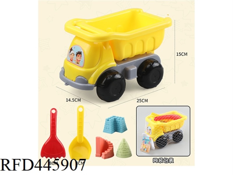 ENGINEERING VEHICLE