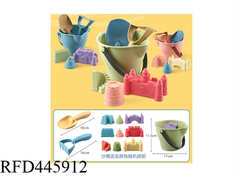 BEACH BUCKET