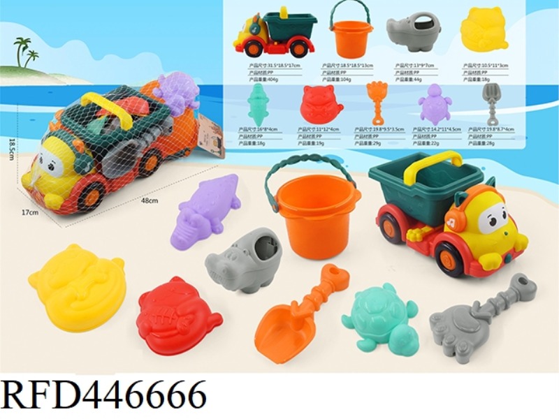 SET OF NINE BEACH ANIMALS