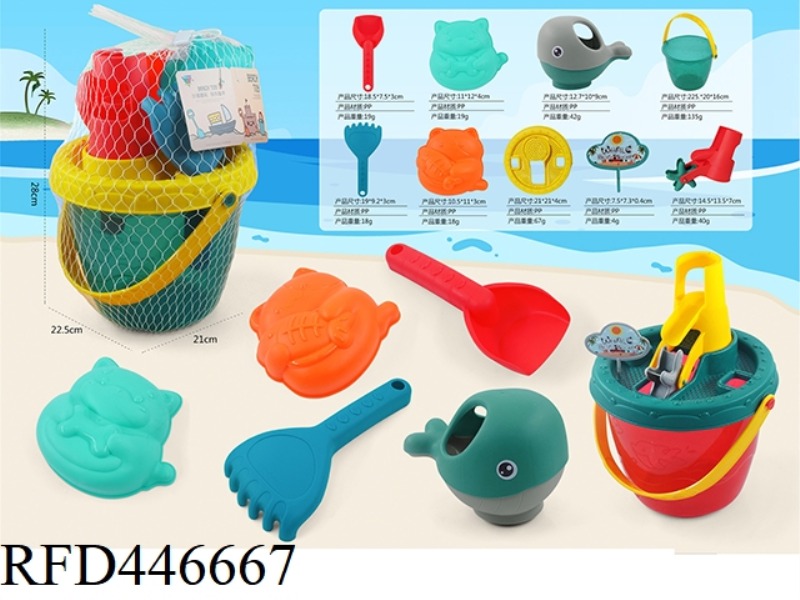 SMALL WHALE BEACH ROUND BUCKET NINE-PIECE SET