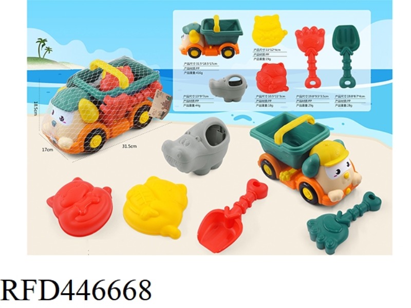 BEACH ANIMAL SIX-PIECE SET