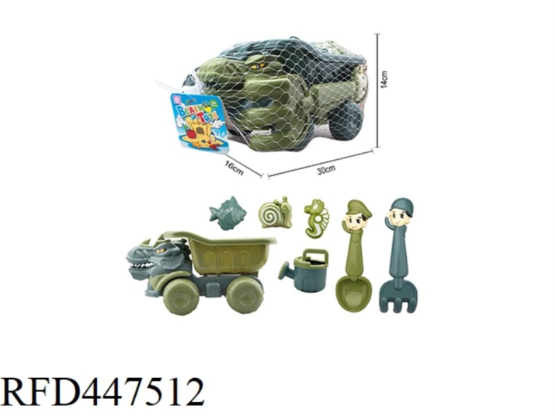 BEACH DINOSAUR CAR TOYS 7PCS