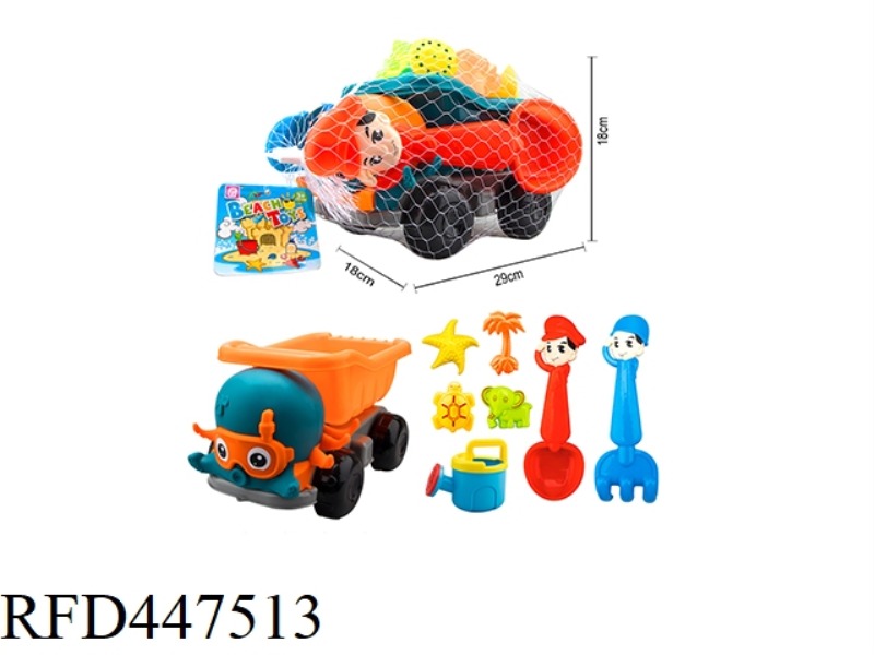 BEACH OCTOPUS CAR TOYS 8PCS