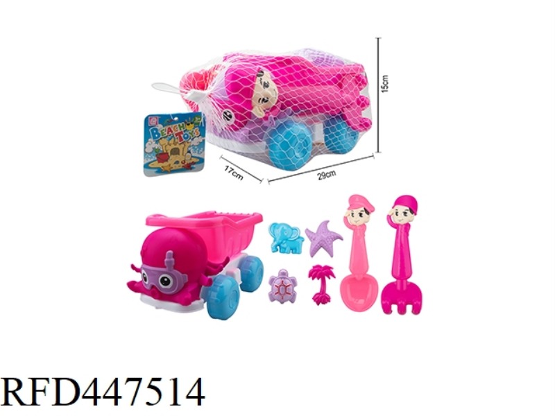 BEACH OCTOPUS CAR TOYS 7PCS
